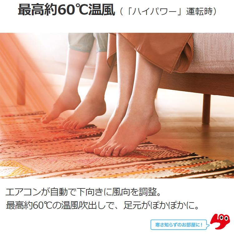 霧ヶ峰 エアコン おもに26畳 三菱電機 2024年 モデル Zシリーズ 霧ヶ峰 エアコン おもに26畳 三菱電機 2024年 モデル Zシリーズ