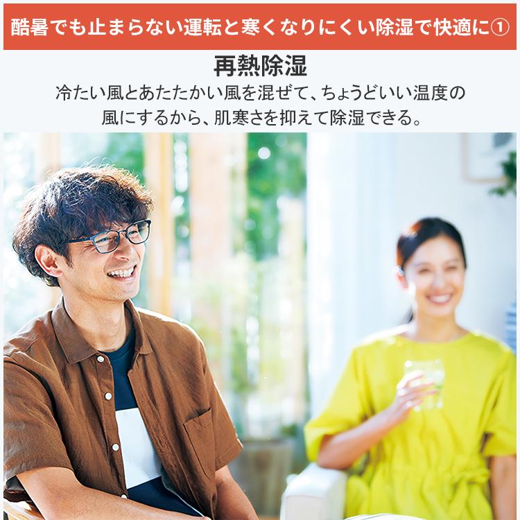 霧ヶ峰 エアコン おもに29畳 三菱電機 Zシリーズ 2025年モデル