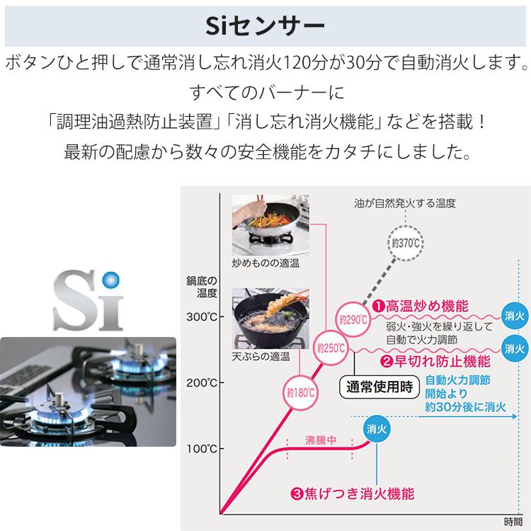パロマ（Paloma） テーブルコンロ コンパクト プロパンガス 2口