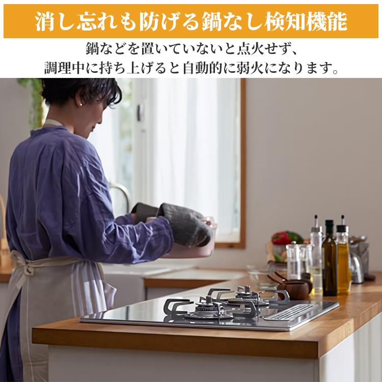パロマ　ガスコンロ　プロパン　取引中 パロマ（Paloma） テーブルコンロ コンパクト プロパンガス 2口