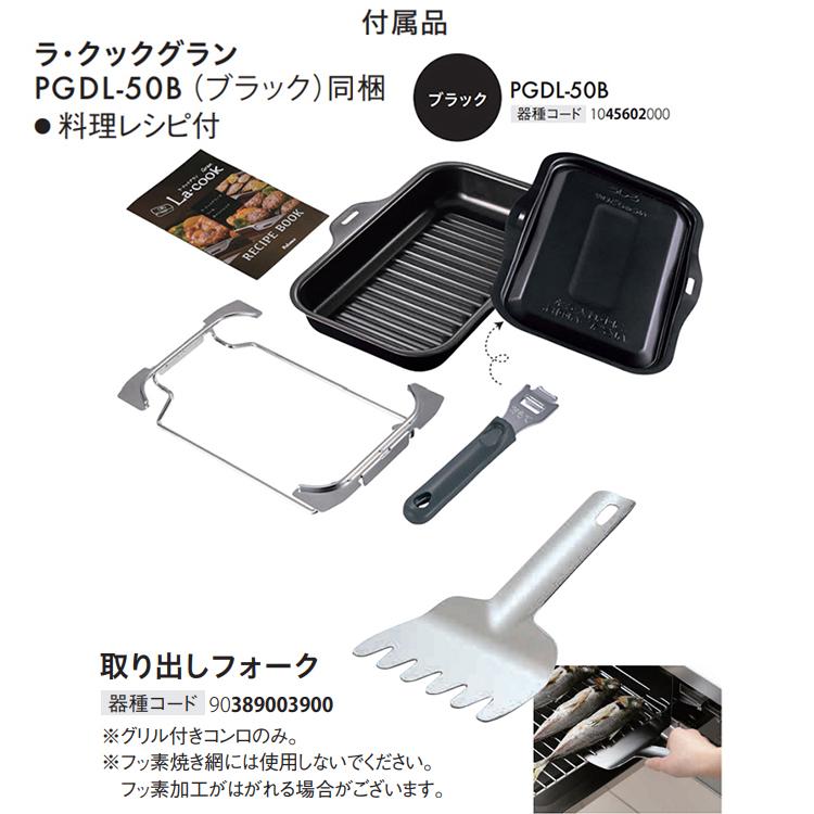 Kero様 ケンメリ4Drワークス｜株式会社 青島文化教材社