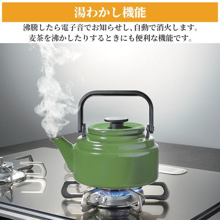 Brillio ビルトインコンロ パロマ ブリリオ プロパンガス 3口 