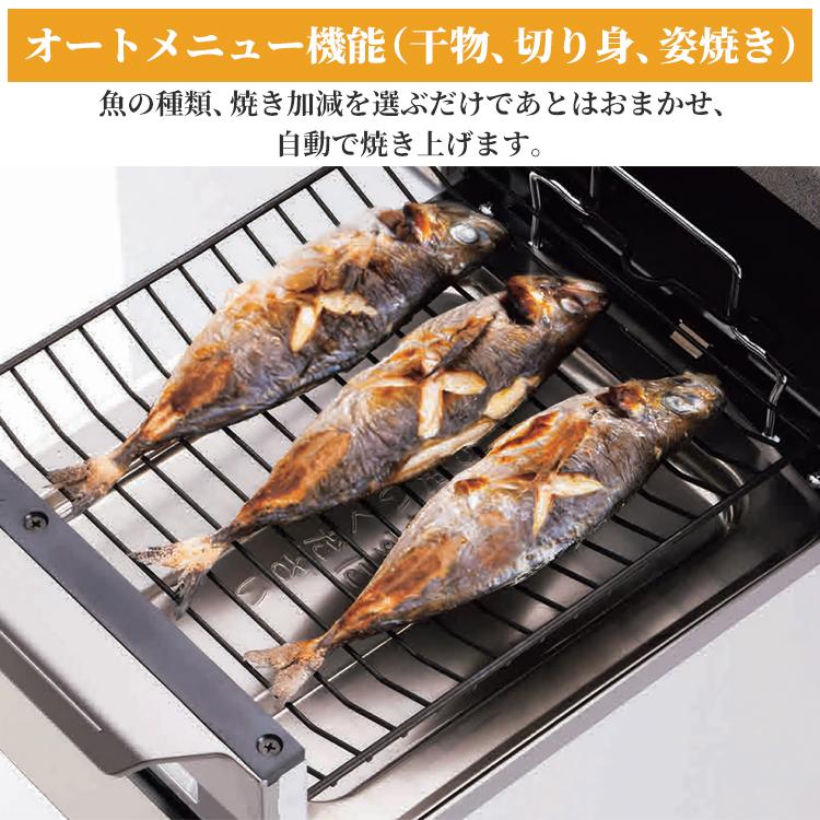 コンロ　パロマ　ブリリオ　都市ガス BRilliO[ブリリオ]｜ガス調理器・給湯器の【パロマ】