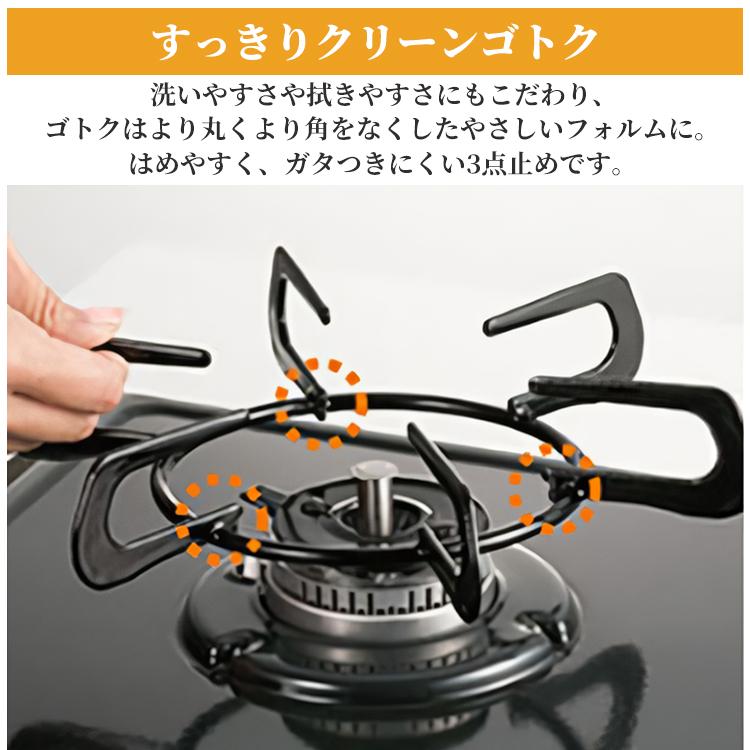パロマ ビルトインコンロ 都市ガス 2口 コンパクトキッチン パロマ ビルトインコンロ 都市ガス 2口 コンパクトキッチン