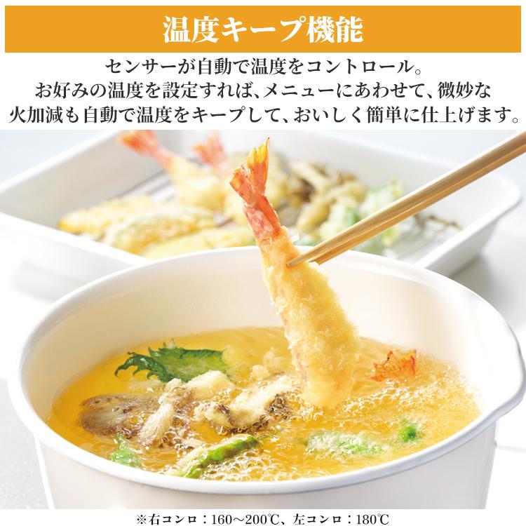 Paloma パロマ ガス焼物器 未使用 レア 希少 Paloma パロマ ガス焼物器