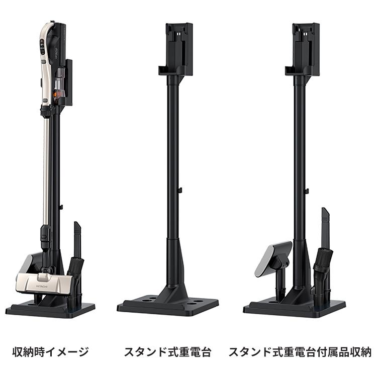 かるパック 掃除機 日立 パワかるスティック コードレス