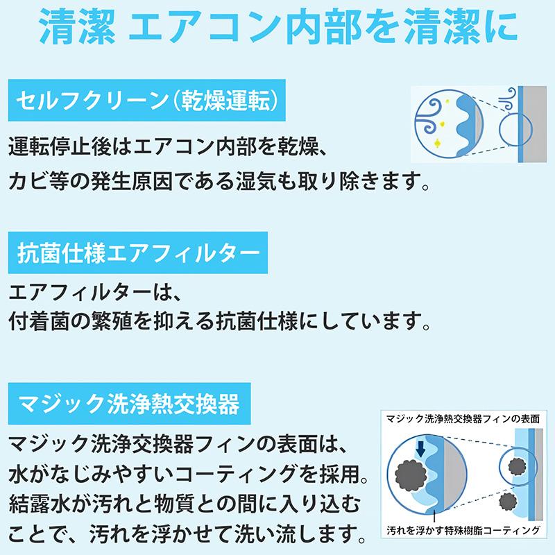 TOSHIBA（東芝） 標準取付工事費込 エアコン おもに14畳 TMシリーズ