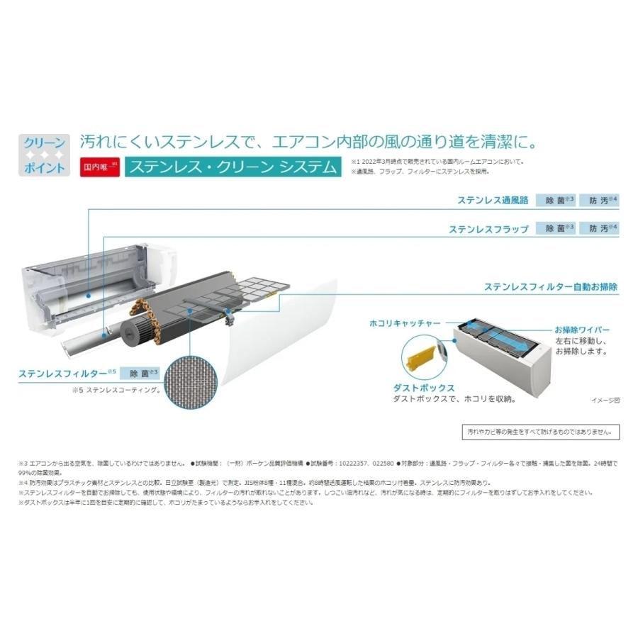 RAS-MJ71M2-W ※ 日立 エアコン おもに23畳 白くまくん MJシリーズ ホワイト 薄型 省エネ 快適 除湿 冷暖房 HITACHI 2022年 モデル :RAS-MJ71M2-W:イーマックスジャパン - 通販 - Yahoo!ショッピング RAS-MJ71M2-W ※ 日立 エアコン おもに23畳 白くまくん MJシリーズ ホワイト 薄型 省エネ 快適 除湿 冷暖房 HITACHI 2022年 モデル :RAS-MJ71M2-W:イーマックスジャパン - 通販 - Yahoo!ショッピング