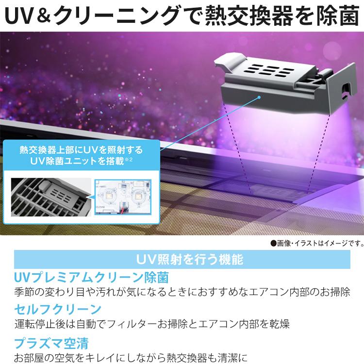 大清快 エアコン おもに18畳 東芝 2024年モデル N-DRシリーズ 大清快 エアコン おもに18畳 東芝 2024年モデル N-DRシリーズ