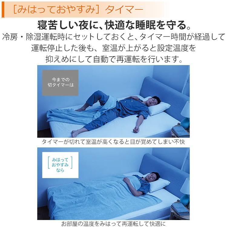 メガ暖 白くまくん エアコン おもに6畳 日立 寒冷地向け RK メガ暖 白くまくん エアコン おもに6畳 日立 寒冷地向け RK