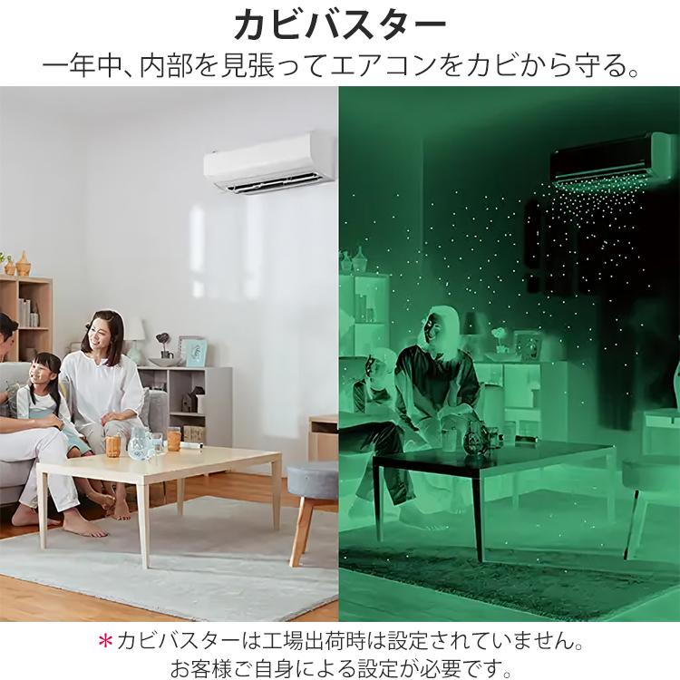 14ジャンク 激安早い者勝ち✨ ポンプダウン済み✨ 日立 主に10畳用 エアコン 14ジャンク 激安早い者勝ち✨ ポンプダウン済み✨ 日立 主に10畳