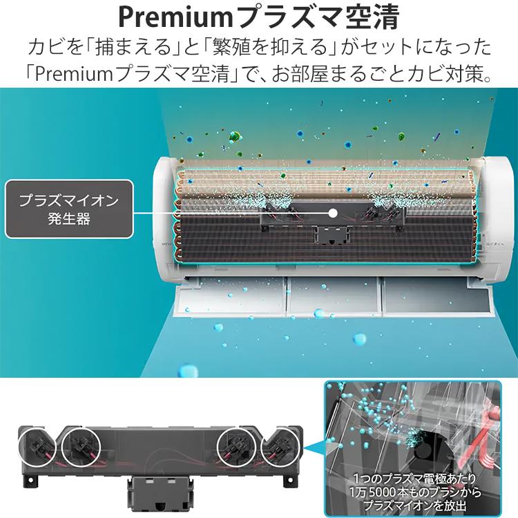 日立 メガ暖白くまくん ルームエアコン 本体 23畳用 中古品 ジャンク品 メガ暖 白くまくん エアコン おもに14畳 日立 寒冷地向け XKシリーズ