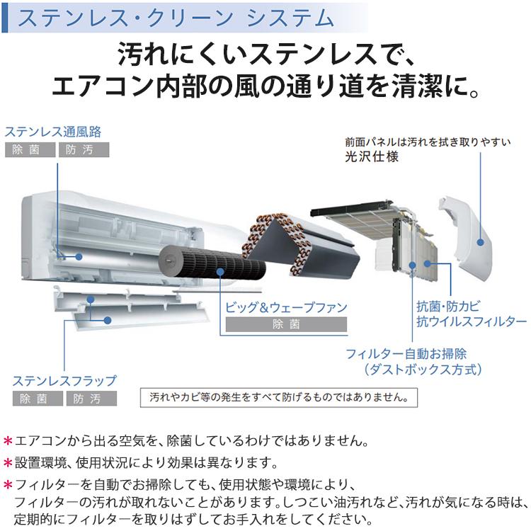 akaruikibou　エアコン工事セット akaruikibou様専用 エアコン工事セット