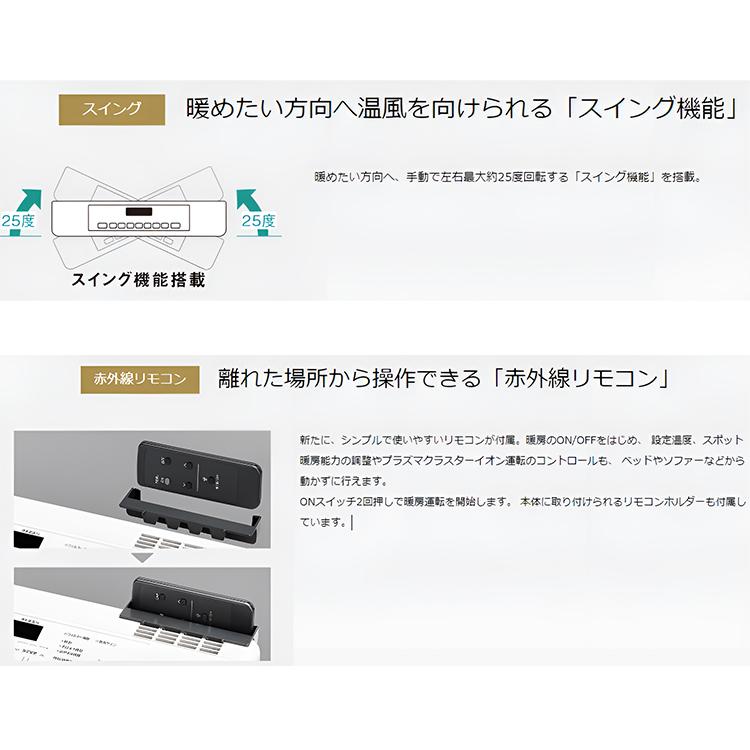 未使用品】Rinnai ガスファンヒーター RC-A4401NP-RM ローズ