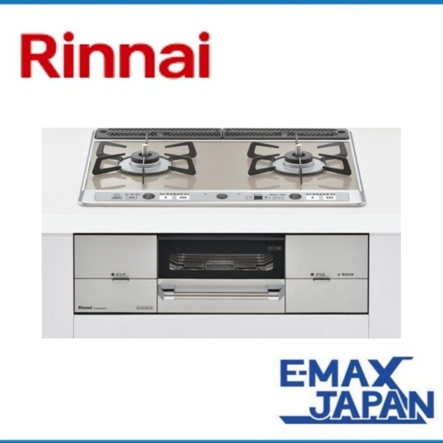 Rinnai - ガスコンロ　リンナイ　プロパンガス　2021製造 2021年製 リンナイ ガスコンロ プロパンガス