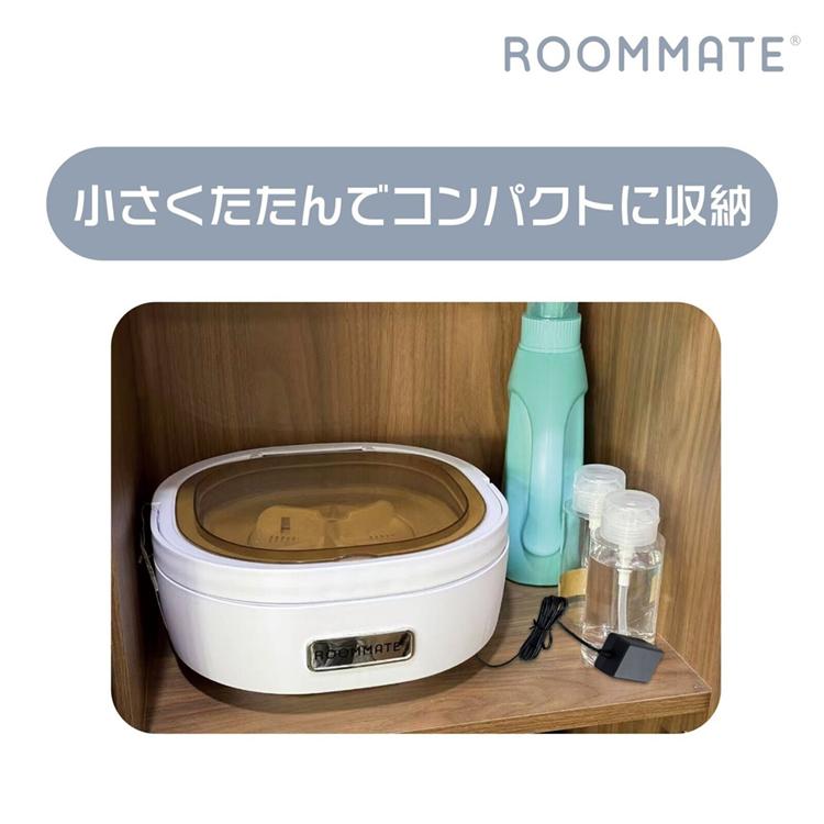 ROOMMATE（ルームメイト） ポータブル洗濯機 0.2kg ROOMMATE 折り畳み