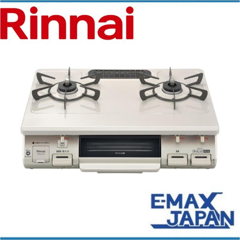 リンナイ（Rinnai） RT64JH7S2-CR-A13 都市ガス ガスコンロ 2口 右強火