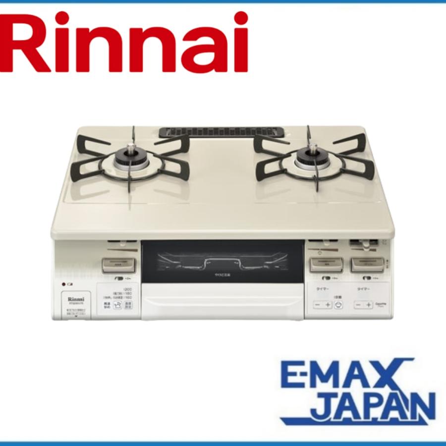 RT66WH7R-CWR-LP リンナイ プロパンガス ガスコンロ Rinnai 2口 右強火 