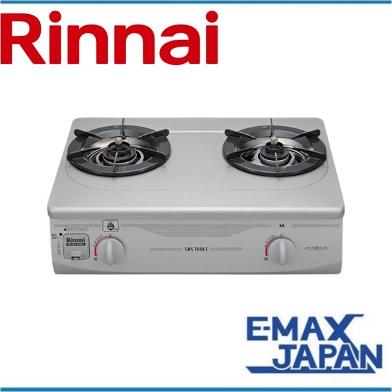 リンナイ（Rinnai） 都市ガス ガスコンロ 2口 左強火力 料理 消火機能