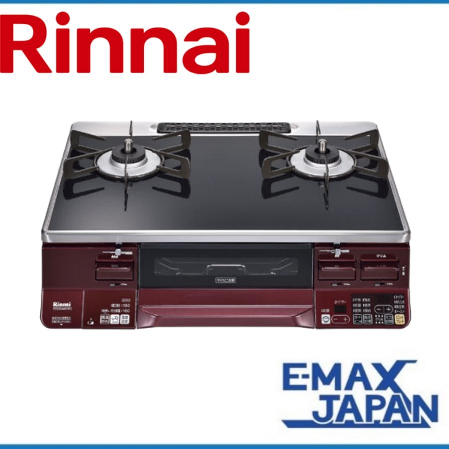 リンナイ（Rinnai） RTS65AWK1RG-AL-A13 都市ガス ガスコンロ 2口 左