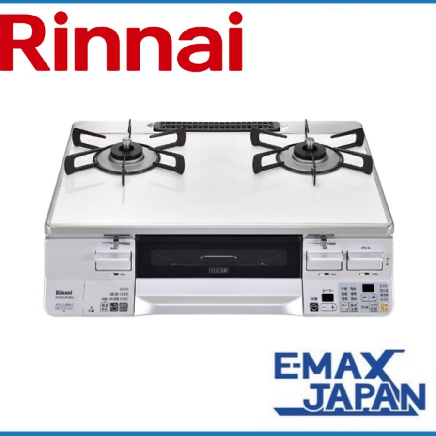 Rinnai リンナイ ガスコンロ 果たし RTS65AWK3RG 2バーナー 都市ガス