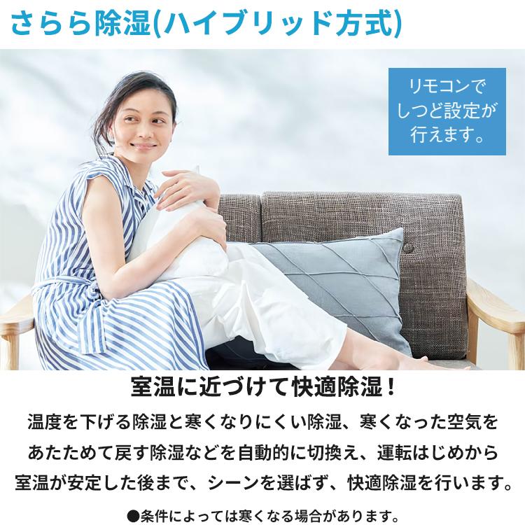 【取引完了】(35)エアコン6畳用‼️ダイキン　ストリーマ搭載‼️2021年製取付販売 ストリーマ エアコン おもに6畳 ダイキン GXシリーズ 2024年モデル