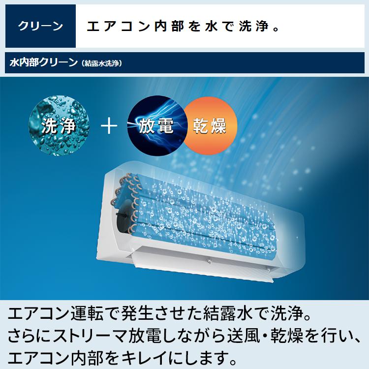 エアコン おもに6畳 ダイキン 2024年 モデル HXシリーズ エアコン おもに6畳 ダイキン 2024年 モデル HXシリーズ