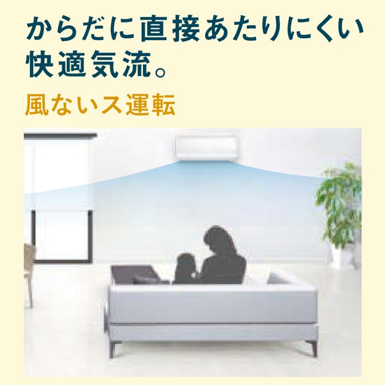 スゴ暖 エアコン おもに6畳 ダイキン KXシリーズ 2025年モデル 耐塩害