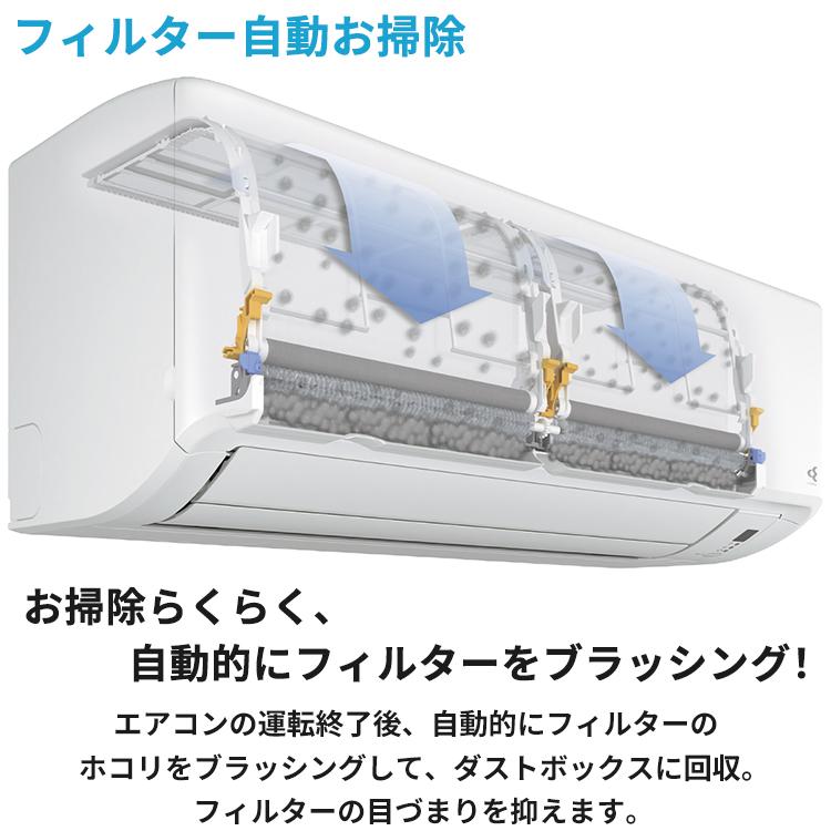 ストリーマ エアコン おもに10畳 ダイキン GXシリーズ 2024年モデル