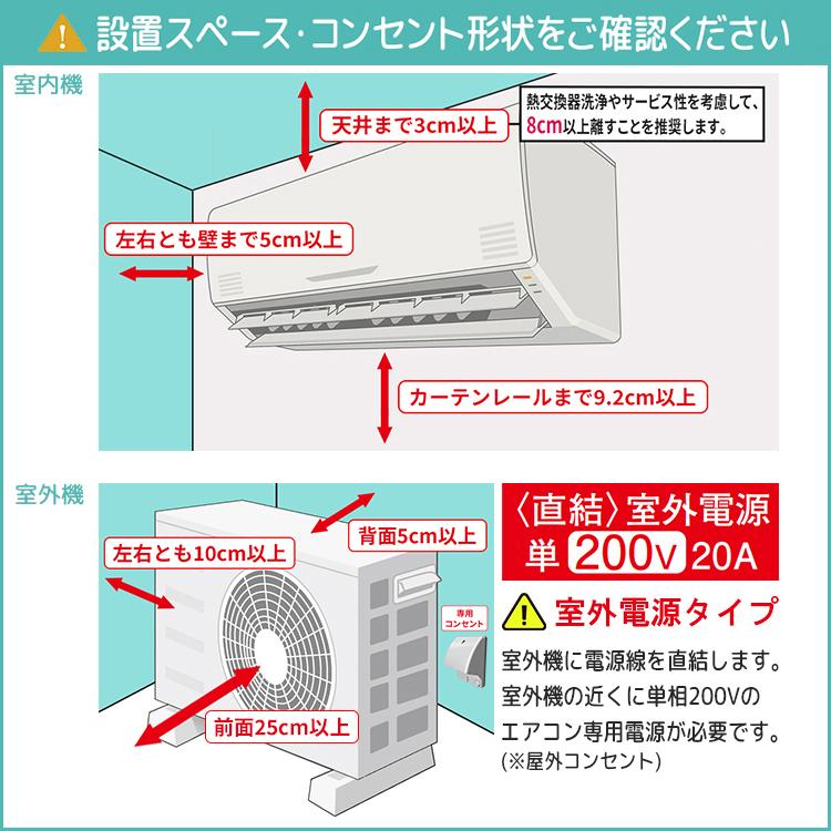 うるるとさらら エアコン おもに14畳 室外電源タイプ ダイキン RX