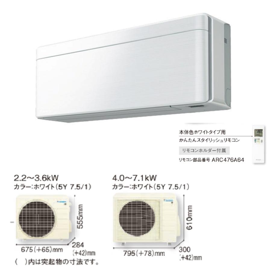 DAIKIN エアコン 18畳　冷暖房両用 楽天市場】ダイキン DAIKIN エアコン 18畳用 単相200V Fシリーズ