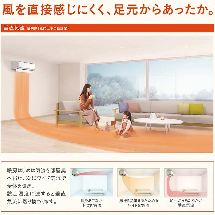 エアコン おもに18畳 ダイキン 2024年 モデル DXシリーズ ホワイト