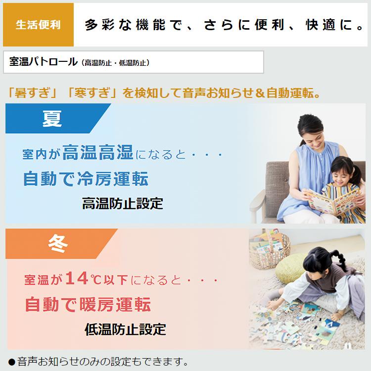 エアコン おもに18畳 ダイキン 2024年 モデル HXシリーズ エアコン おもに18畳 ダイキン 2024年 モデル HXシリーズ
