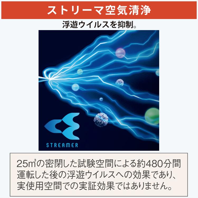 スゴ暖 標準取付工事費込 エアコン おもに18畳 ダイキン HXシリーズ