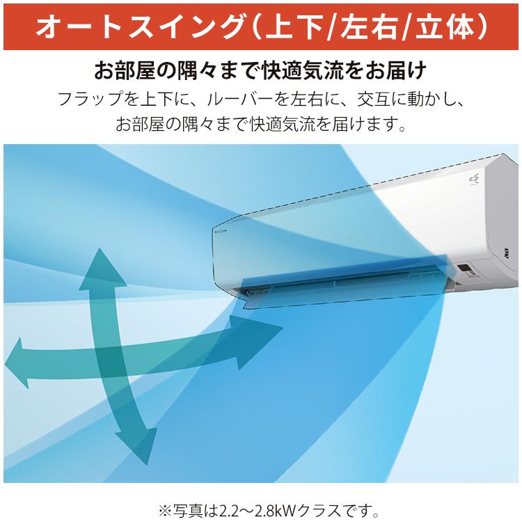 ルームエアコン スゴ暖 エアコン おもに18畳 ダイキン HXシリーズ 2025年モデル