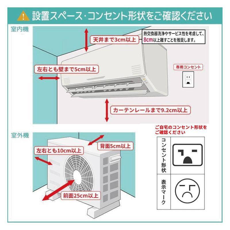 【2022年モデル・延長保証付！】ダイキン うるさらX 18畳用(200V) うるさらX エアコン 18畳用 ダイキン 2026年モデル RXシリーズ