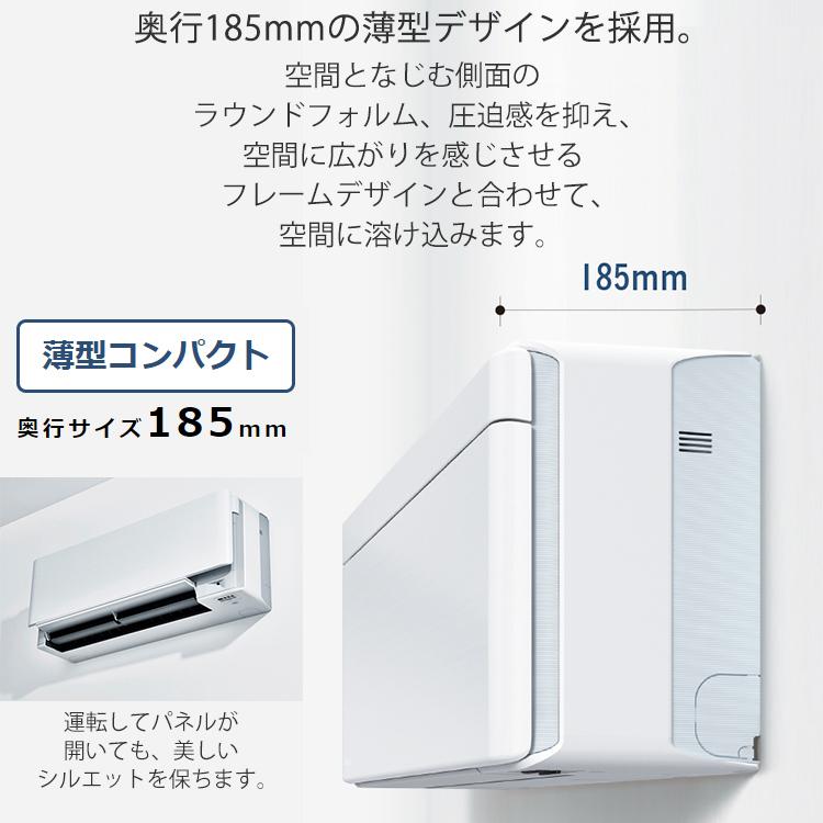 美品！ダイキン◇risora スタイリッシュエアコン◇主に23畳◇2020年製 ストリーマ◇ダークグレー◇S71XTSXPK◇JPS-0331 美品！ダイキン◇risora スタイリッシュエアコン◇主に23畳◇2020年製