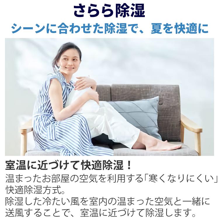 ストリーマ エアコン おもに20畳 ダイキン リソラ SXシリーズ 2023年 