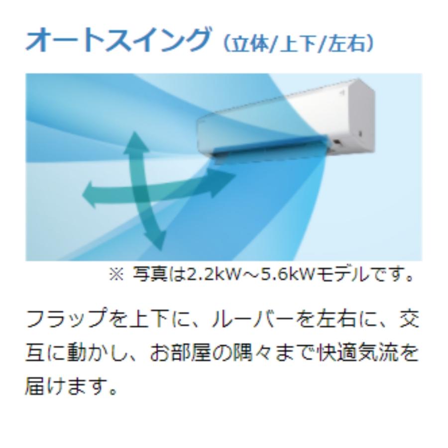 お取引中◆ダイキン S71XTCXP-W    CXシリーズ　お掃除+ストリーマ　おもに23畳用(単相200V)　2020年 ストリーマ S71ZTCXP-W CXシリーズ ダイキン エアコン おもに23畳