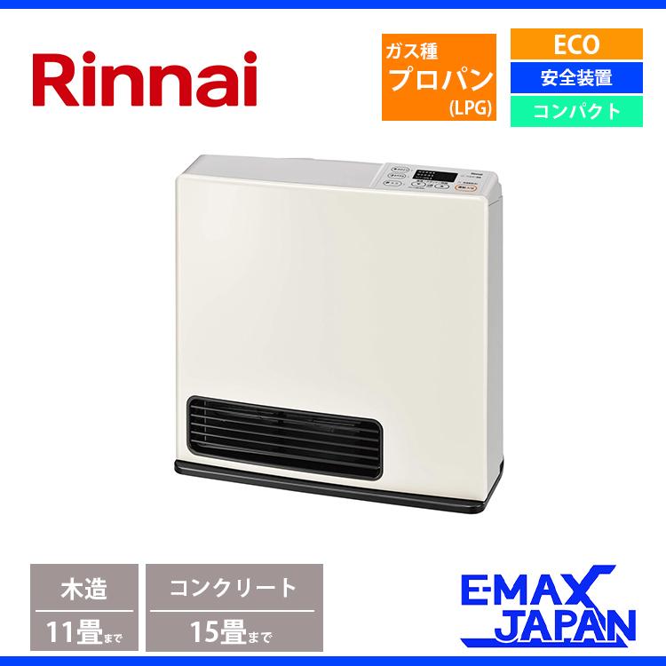 リンナイ SRC-365E LPガスファンヒーター/木造 11畳・コンクリ15畳 Amazon | リンナイ SRC-365E [ガスファンヒーター (都市ガス用