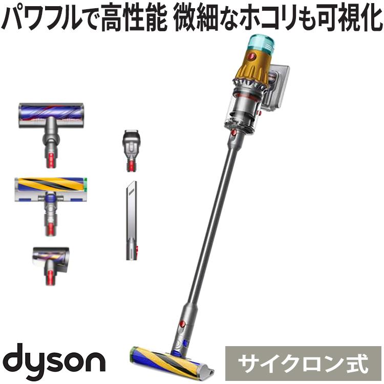 Dyson 掃除機 ダイソン V12 Detect Slim Absolute サイクロン式 Dyson 掃除機 ダイソン V12 Detect Slim Absolute サイクロン式
