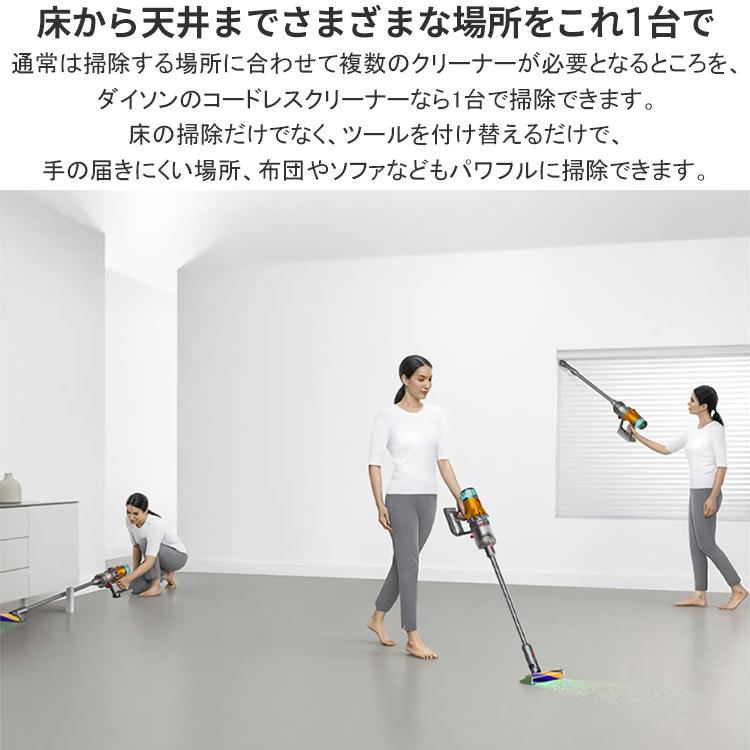 Dyson 掃除機 ダイソン V12 Detect Slim Absolute サイクロン式 Dyson 掃除機 ダイソン V12 Detect Slim Absolute サイクロン式
