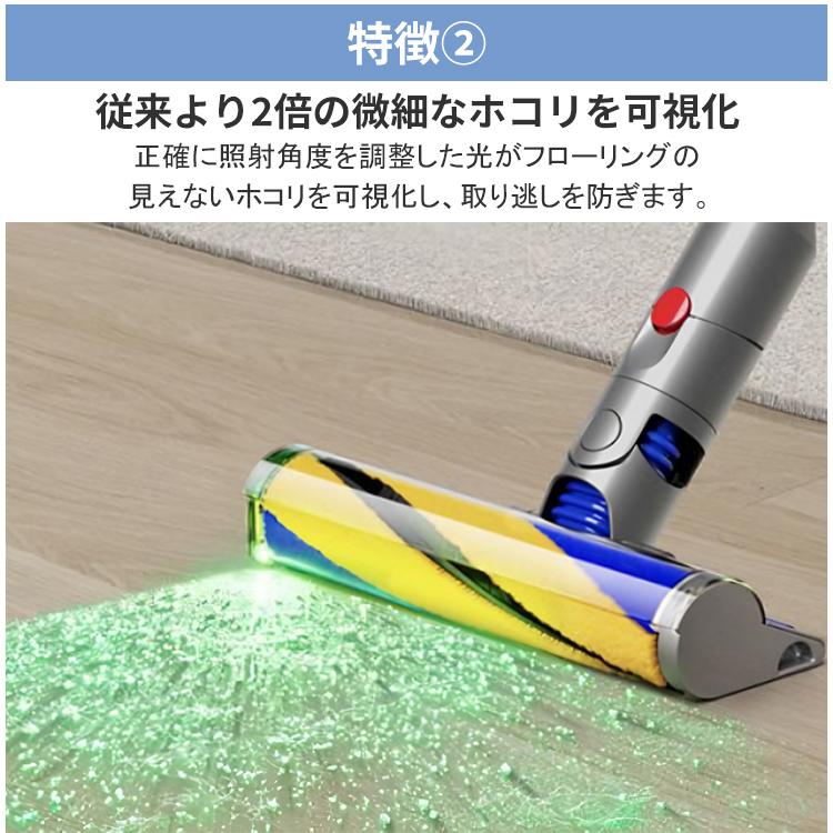 Dyson 掃除機 ダイソン V12 Detect Slim Absolute サイクロン式 Dyson 掃除機 ダイソン V12 Detect Slim Absolute サイクロン式