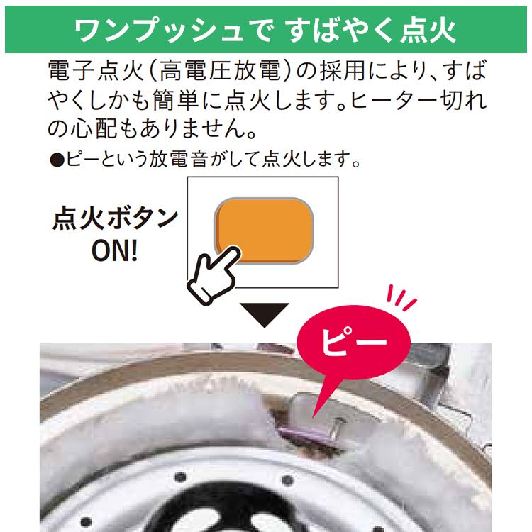 CORONA(住宅設備) ストーブ 石油ストーブ ポータブル コロナ CORONA(住宅設備) ストーブ 石油ストーブ ポータブル コロナ