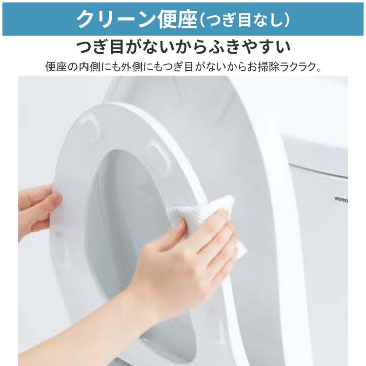 ウォシュレット(TOTO) シャワートイレ TOTO ウォシュレット ウォシュレット(TOTO) シャワートイレ TOTO ウォシュレット