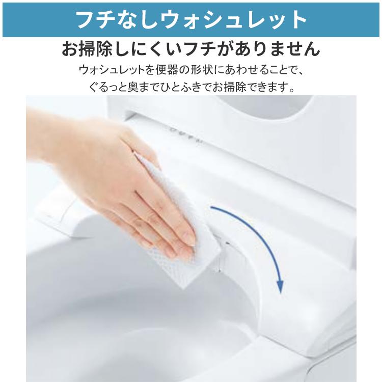 ウォシュレット(TOTO) シャワートイレ TOTO ウォシュレット ウォシュレット(TOTO) シャワートイレ TOTO ウォシュレット