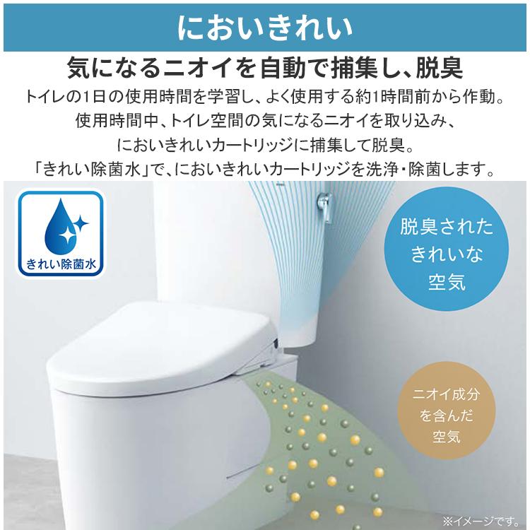 ウォシュレット(TOTO) シャワートイレ TOTO ウォシュレット ウォシュレット(TOTO) シャワートイレ TOTO ウォシュレット