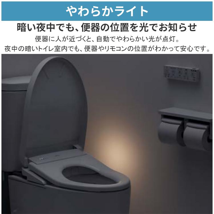 ウォシュレット(TOTO) シャワートイレ TOTO ウォシュレット ウォシュレット(TOTO) シャワートイレ TOTO ウォシュレット