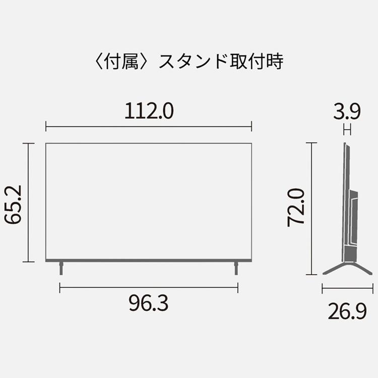 Panasonic（パナソニック） 液晶テレビパナソニック 4K スタンダード
