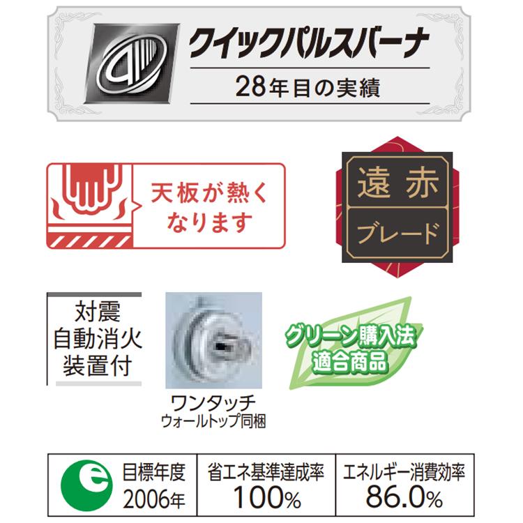 CORONA(住宅設備) 寒冷地用大型ストーブ コロナ PKシリーズ FF CORONA(住宅設備) 寒冷地用大型ストーブ コロナ PKシリーズ FF